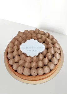 Tarte choco-sb-gourmandise-chelles-cake-design-wedding-cake-traiteur-paris